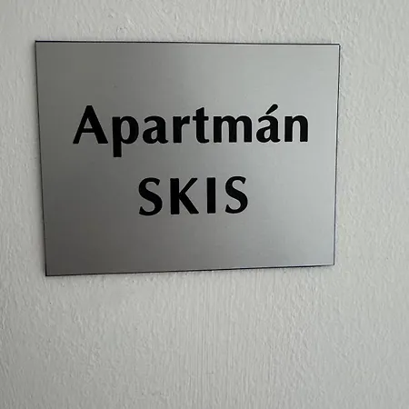 Skis 公寓